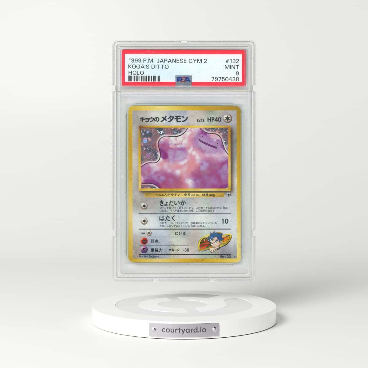 1999 Pokémon Gym 2 #132 Koga's Ditto - Holo (PSA 9 MINT)