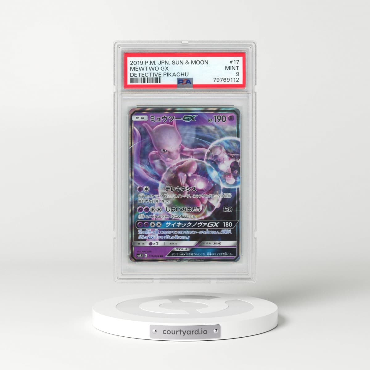 2019 Pokémon Sun & Moon Detective Pikachu #17 Mewtwo GX - Holo (PSA 9 MINT)