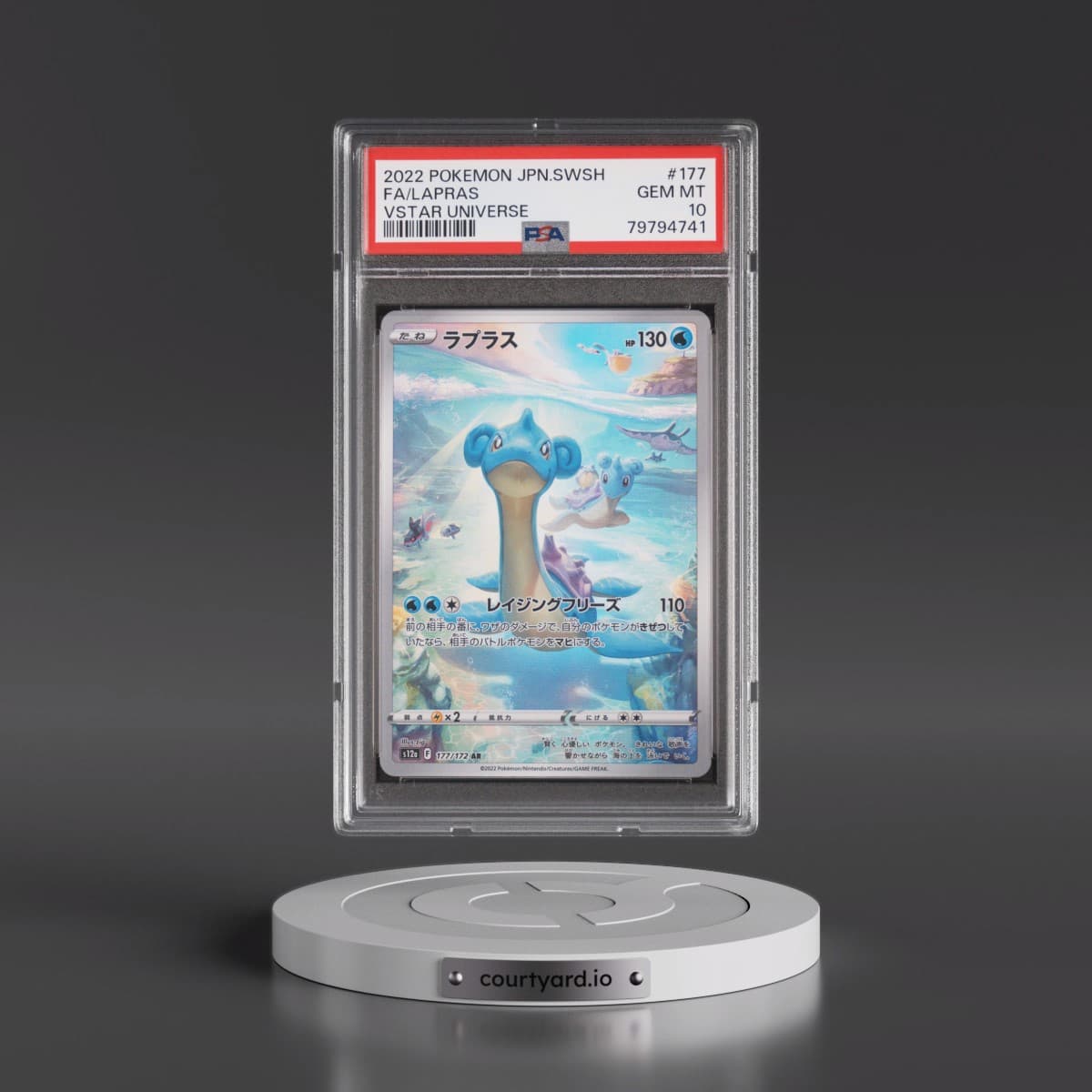 2022 Pokémon Sword & Shield Vstar Universe #177 Lapras - Full Art (PSA 10 GEM MINT)