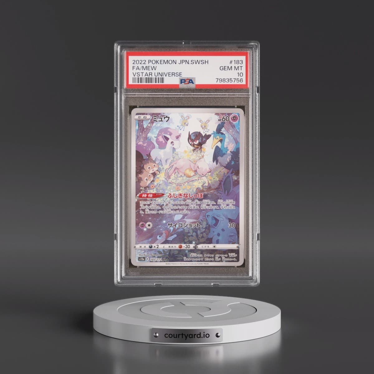 2022 Pokémon Sword & Shield Vstar Universe #183 Mew - Full Art (PSA 10 GEM MINT)