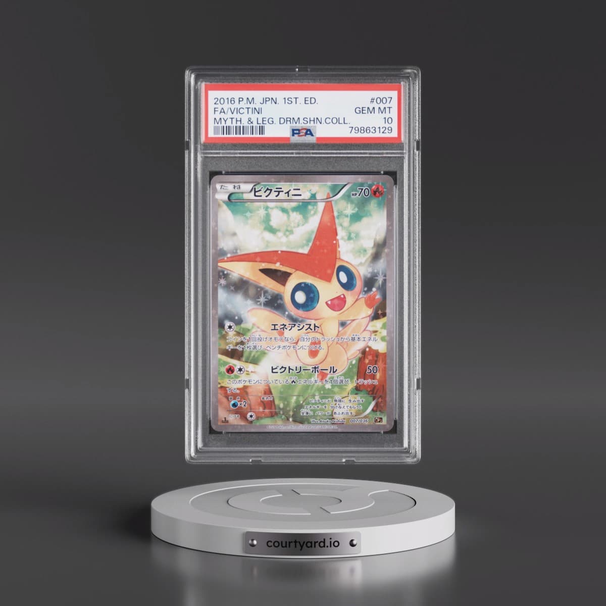 2016 Pokémon Mythical & Legendary Dream Shine Collection #007 Victini - 1st Edition Full Art (PSA 10 GEM MINT)