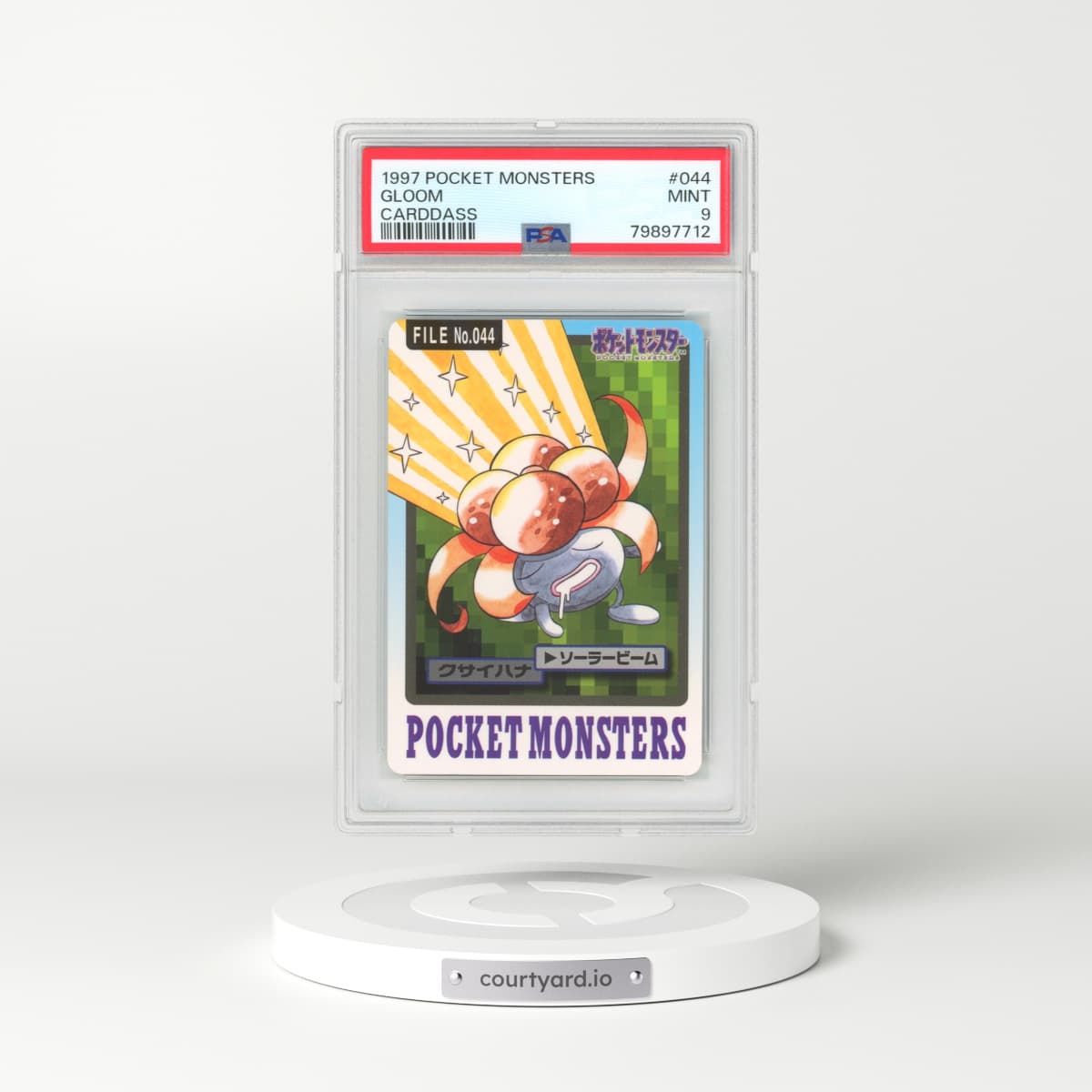 1997 Japanese Bandai Carddass #44 Gloom (PSA 9 MINT)