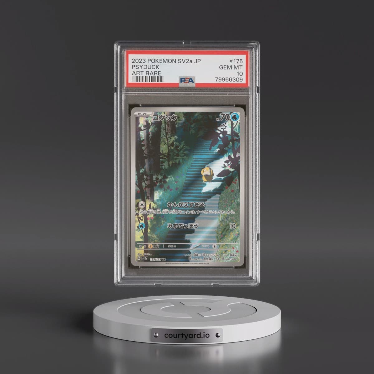 2023 Pokémon Sv2a-Pokémon 151 #175 Psyduck - Art Rare (PSA 10 GEM MINT)