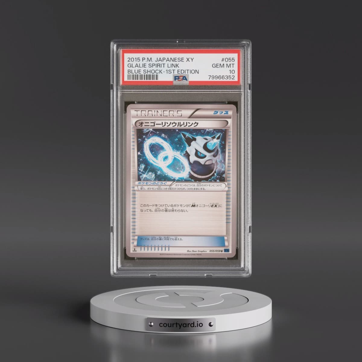 2015 Pokémon XY Blue Shock #055 Glalie Spirit Link - 1st Edition (PSA 10 GEM MINT)