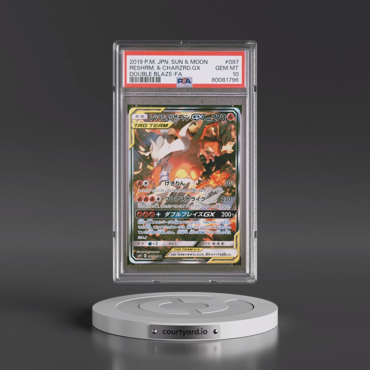 2019 Pokémon Sun & Moon Double Blaze #097 Reshiram & Charizard GX - Holo Full Art (PSA 10 GEM MINT)