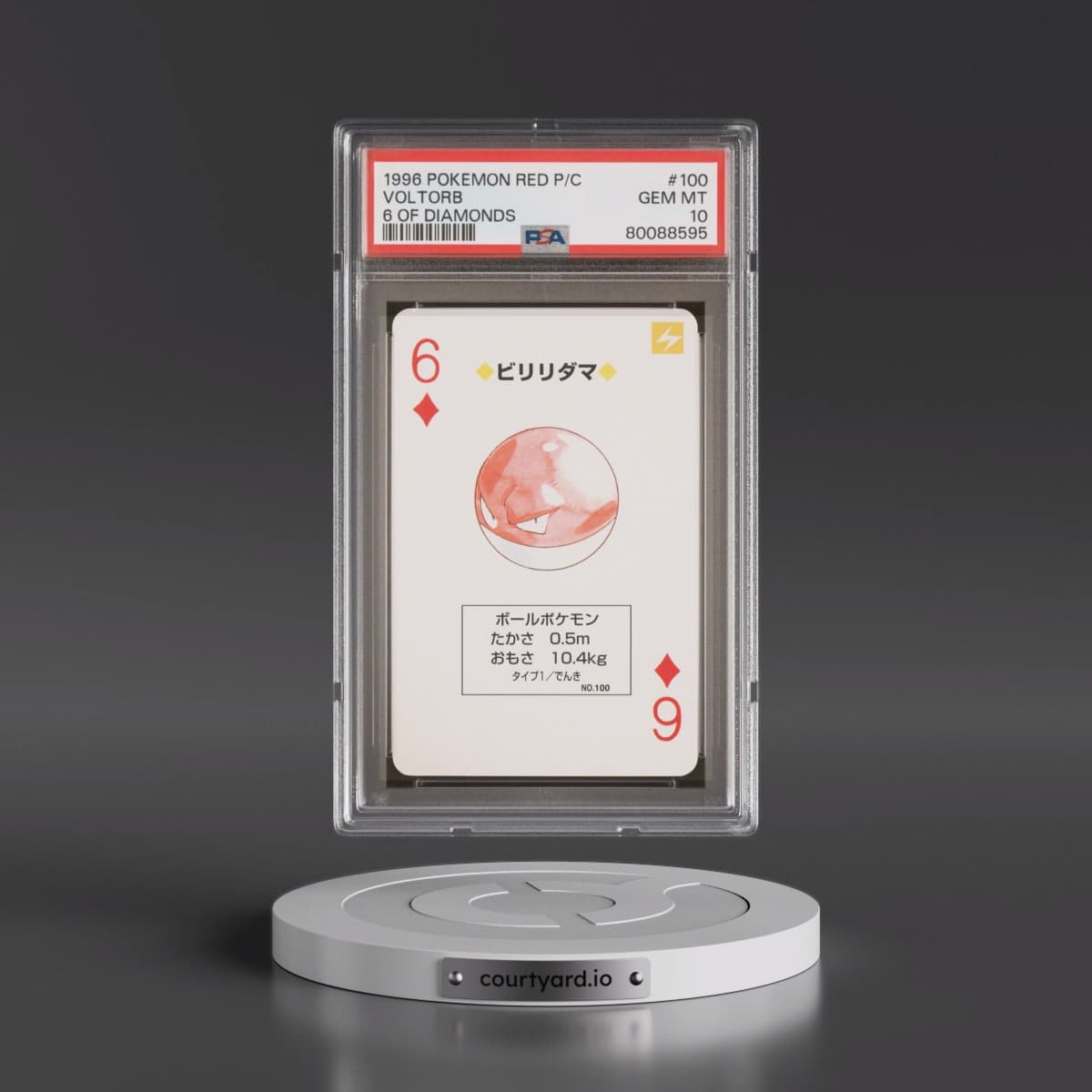 1996 Pokémon Red Version Playing Cards #100 Voltorb - 6 of Diamonds (PSA 10 GEM MINT)