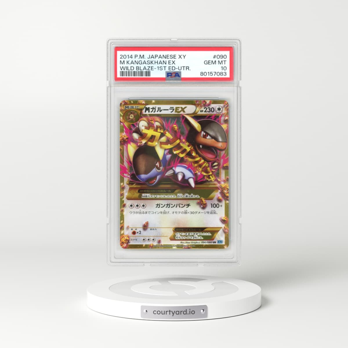 2014 Japanese Pokémon XY Wild Blaze #090 M Kangaskhan EX - 1st Edition Holo Ultra Rare (PSA 10 GEM MINT)
