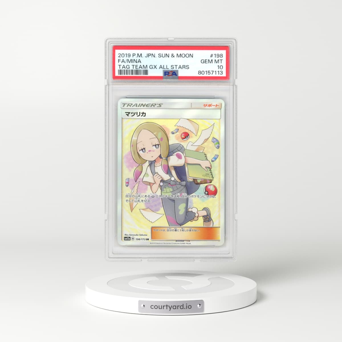2019 Pokémon Sun & Moon Tag Team GX All Stars #198 Mina - Full Art (PSA 10 GEM MINT)