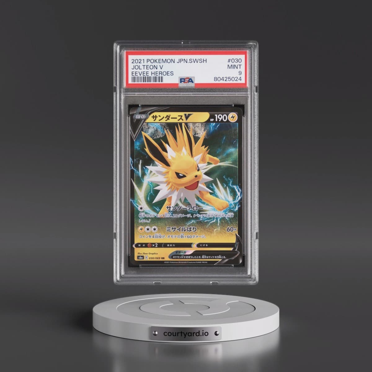 2021 Pokémon Sword & Shield Eevee Heroes #030 Jolteon V - Holo (PSA 9 MINT)