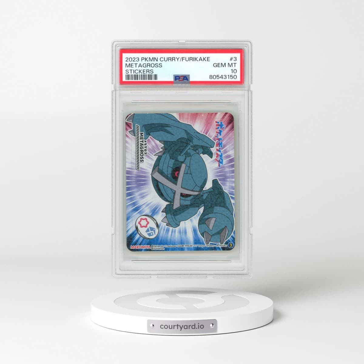 Marumiya Pokemon Curry/Furikake Stickers