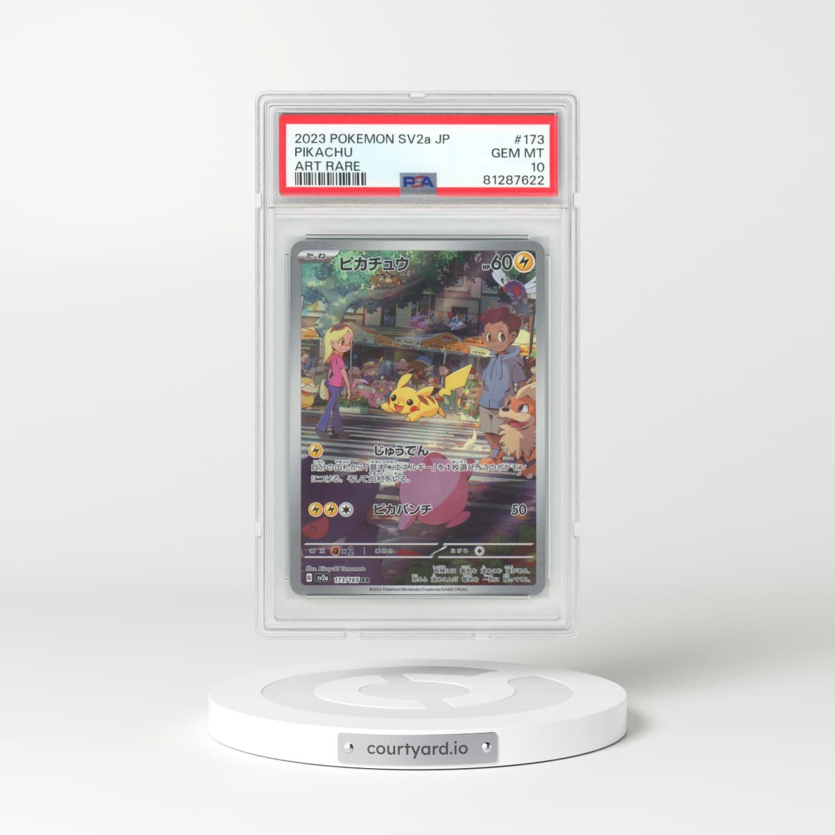 2023 Japanese Scarlet & Violet #173 Pikachu - Full Art (PSA 10 GEM MINT)