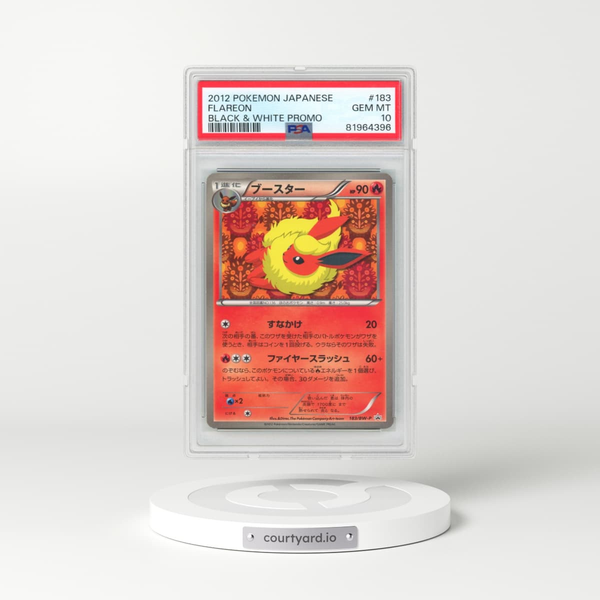 2012 Pokémon Black & White Promo #183 Flareon (PSA 10 GEM MINT)