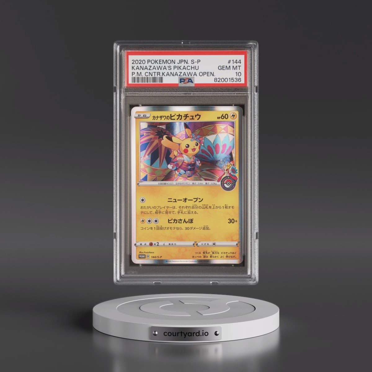 2020 Pokémon S Promo #144 Kanazawa's Pikachu - Pokemon Center Kanazawa Opening (PSA 10 GEM MINT)