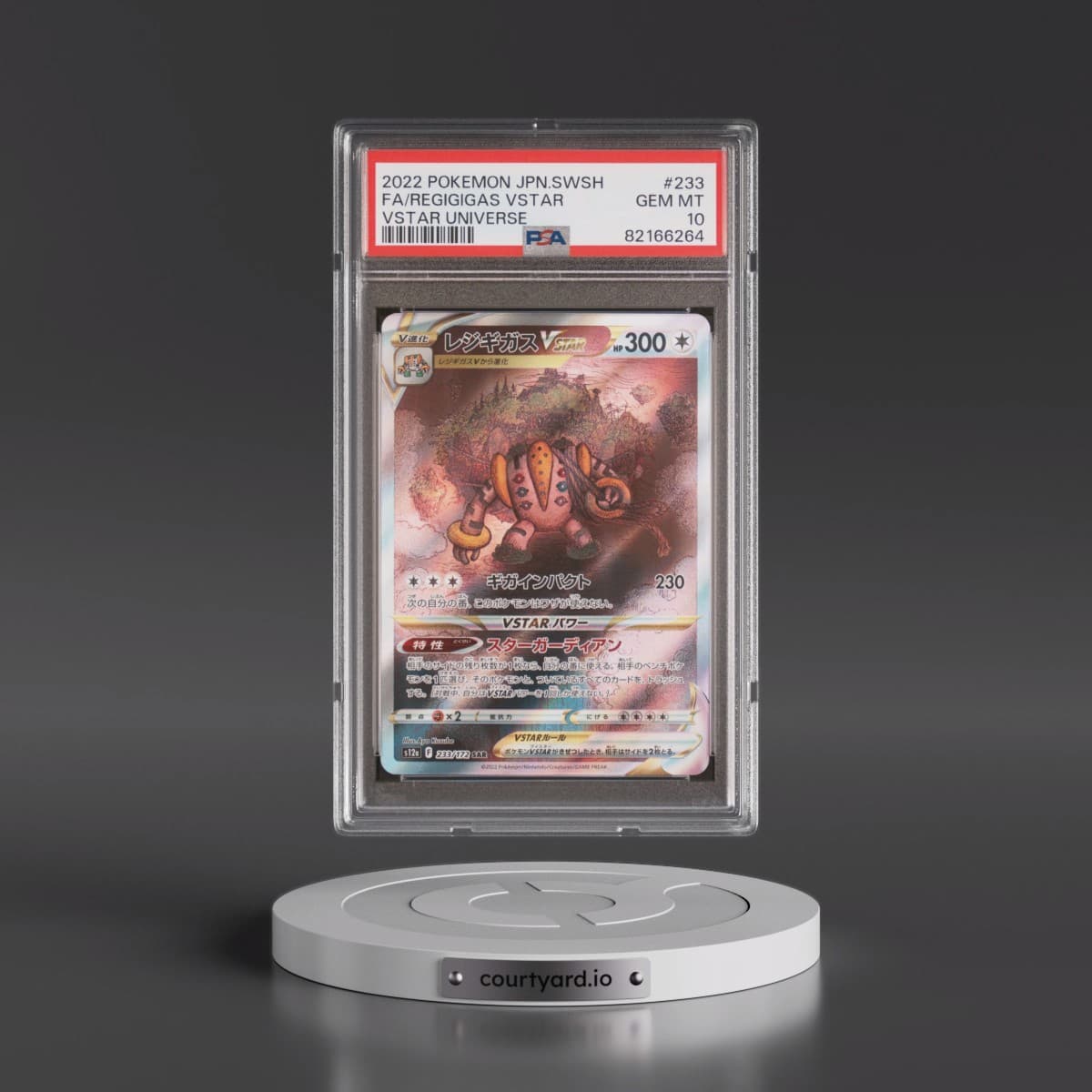 2022 Pokémon Sword & Shield Vstar Universe #233 Regigigas Vstar - Full Art (PSA 10 GEM MINT)