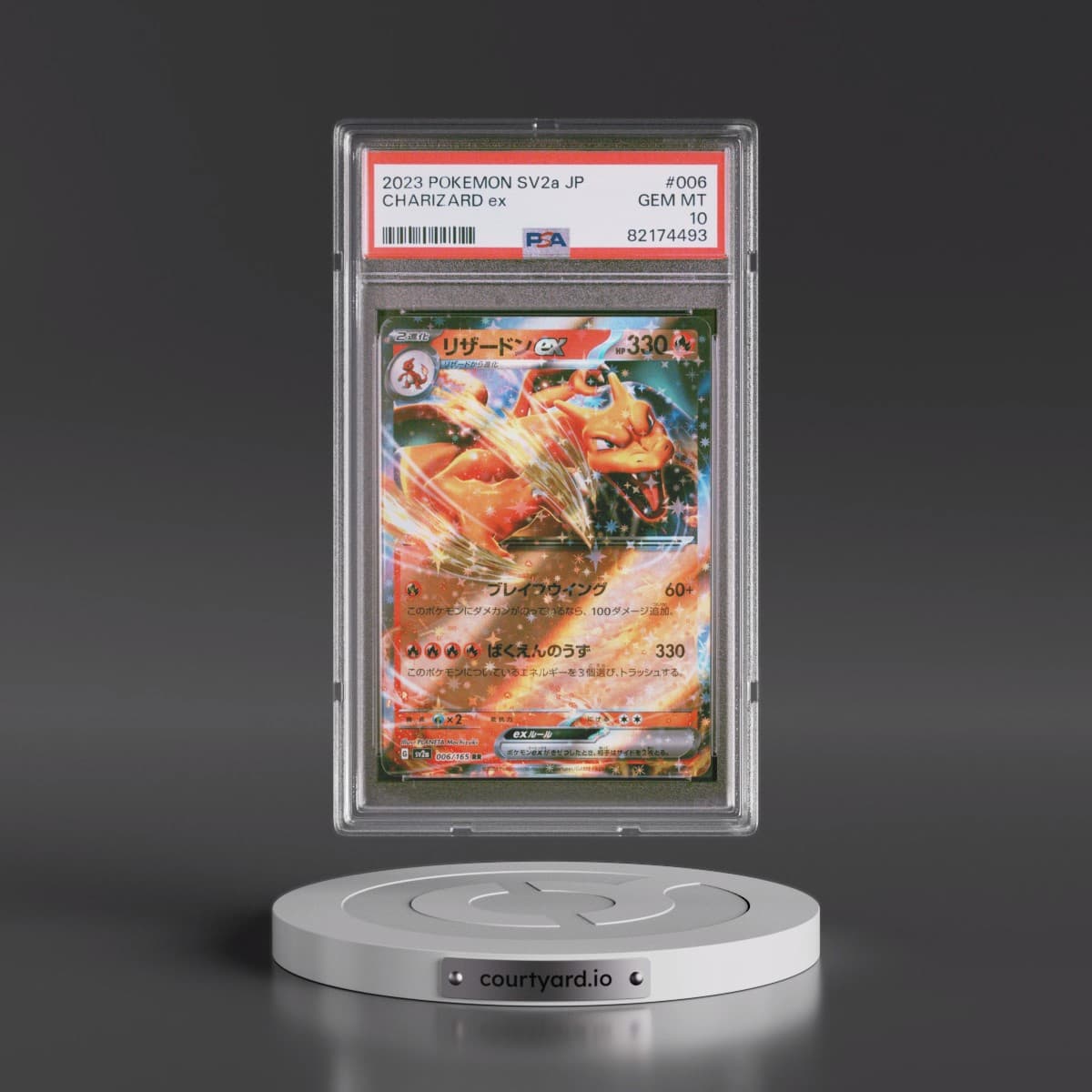 2023 Pokémon Sv2a-Pokémon 151 #006 Charizard EX - Holo (PSA 10 GEM MINT)