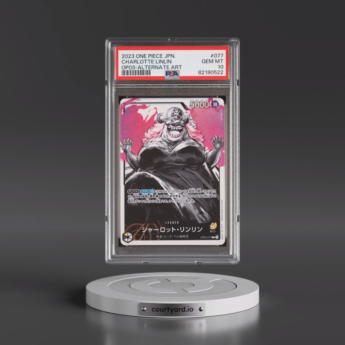 2023 One Piece Japanese OP03-Pillars of Strength #077 Charlotte Linlin - Alternate Art (PSA 10 GEM MINT)