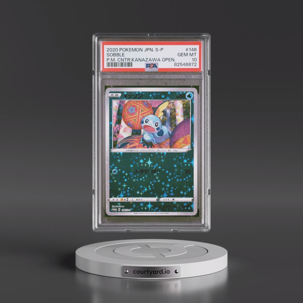 2020 Pokémon S Promo #146 Sobble - Pokemon Center Kanazawa Opening (PSA 10 GEM MINT)