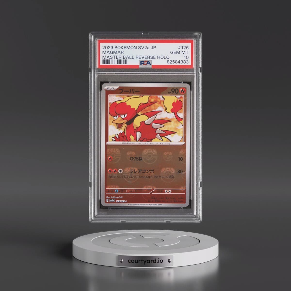 2023 Pokémon Sv2a-Pokémon 151 #126 Magmar - Reverse Holo Master Ball (PSA 10 GEM MINT)