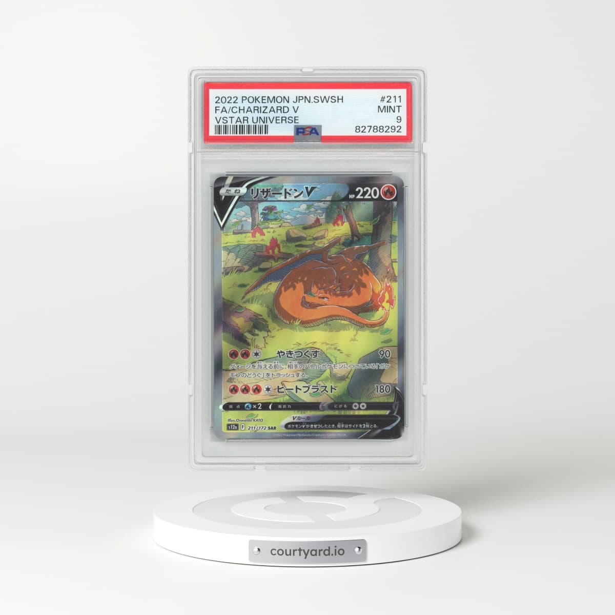 2022 Japanese VSTAR Universe #211 Charizard V (PSA 9 MINT)