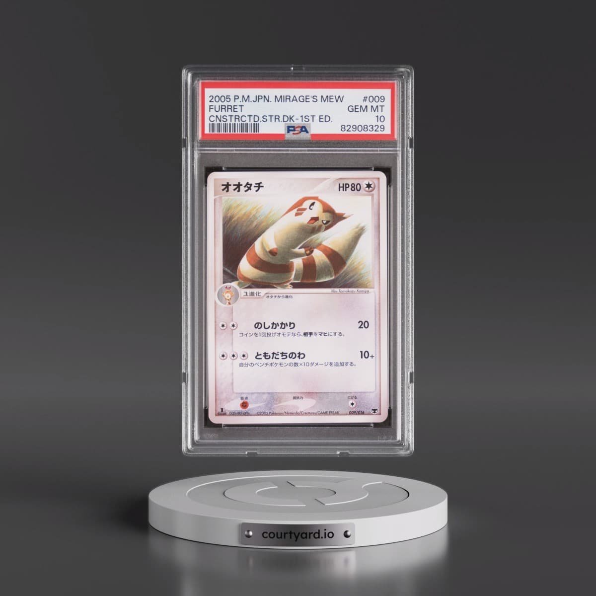 2005 Pokémon Mirage's Mew Constructed Starter Deck #009 Furret - 1st Edition (PSA 10 GEM MINT)