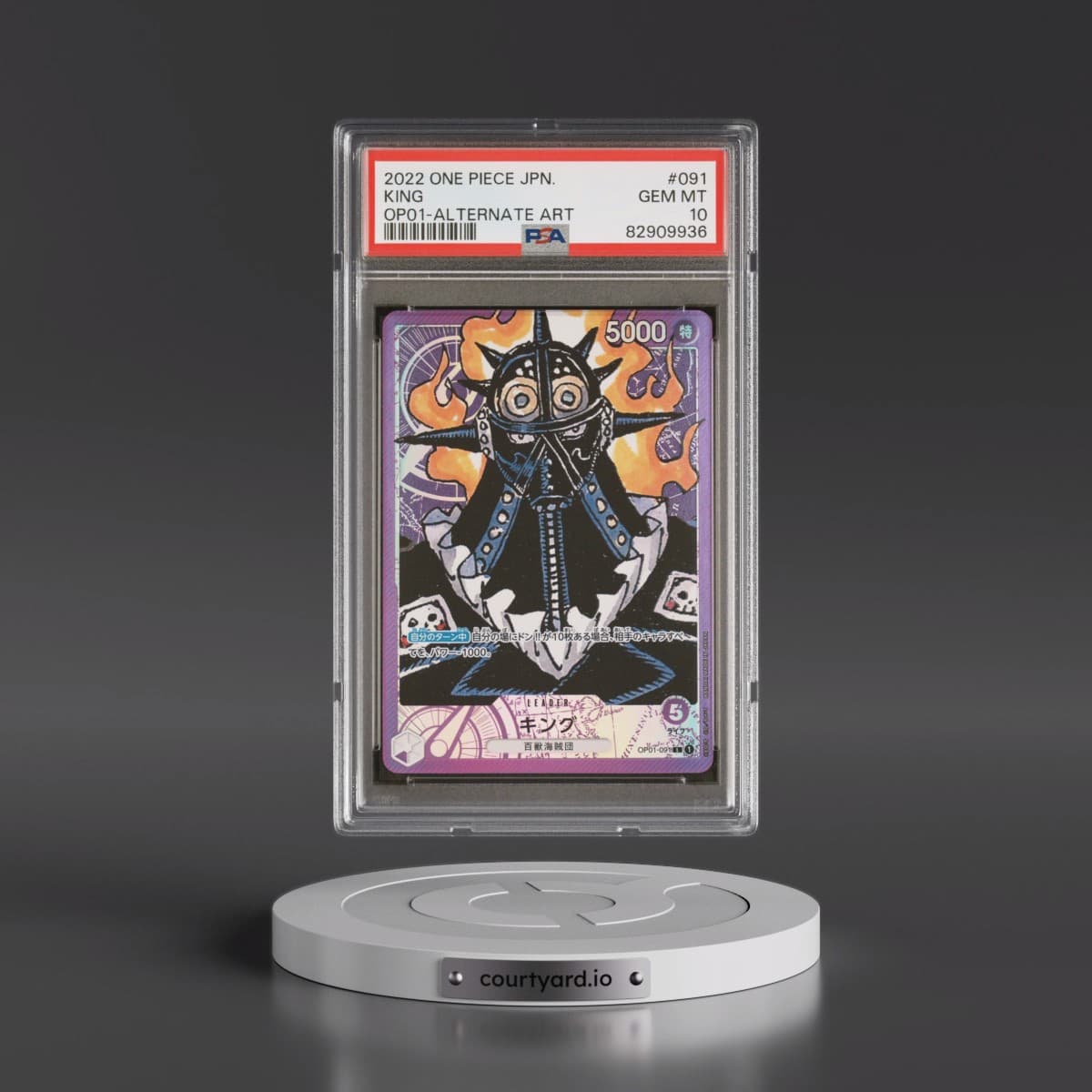 2022 One Piece Japanese OP01-Romance Dawn #091 King - Alternate Art (PSA 10 GEM MINT)