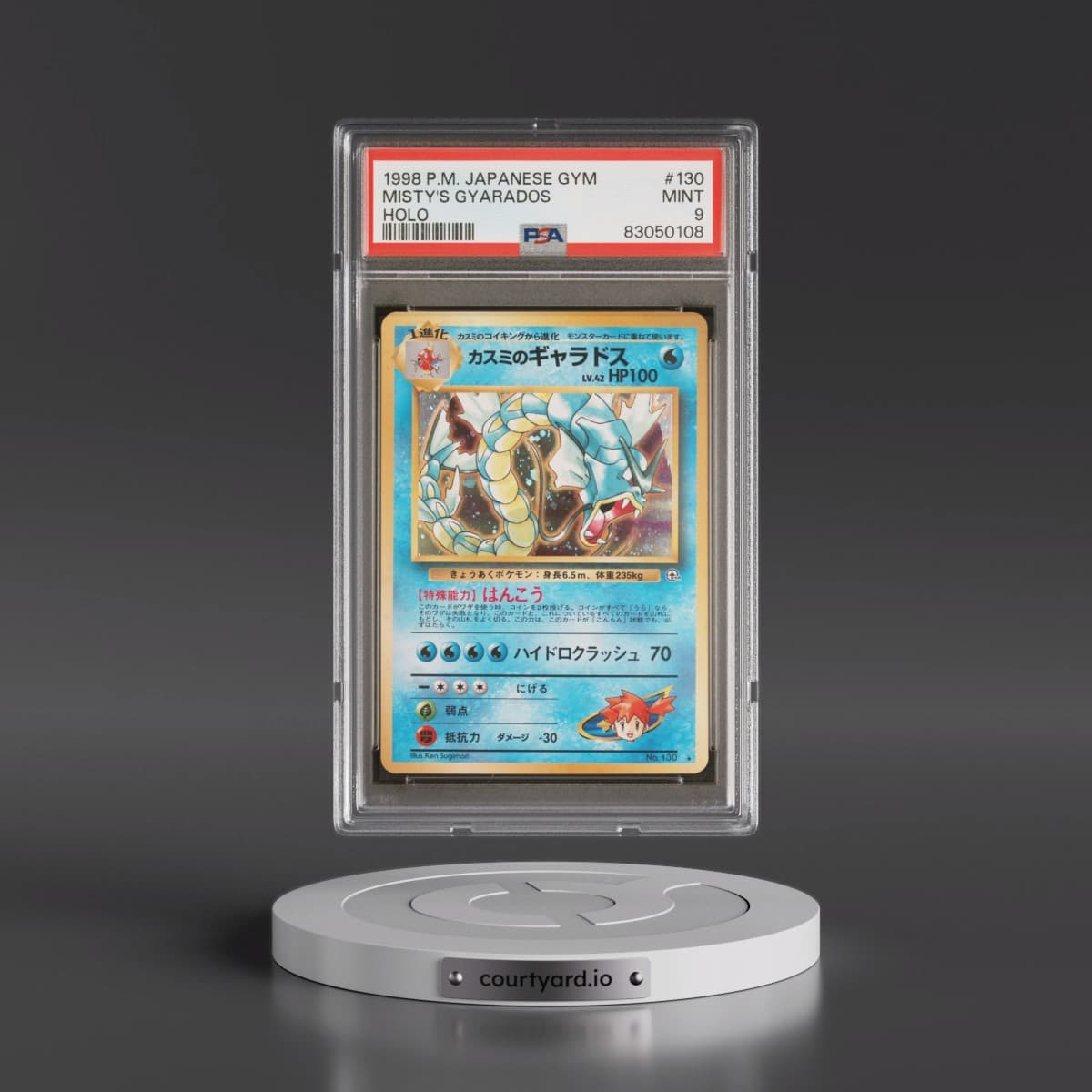 1998 Pokémon Gym #130 Misty's Gyarados - Holo (PSA 9 MINT)