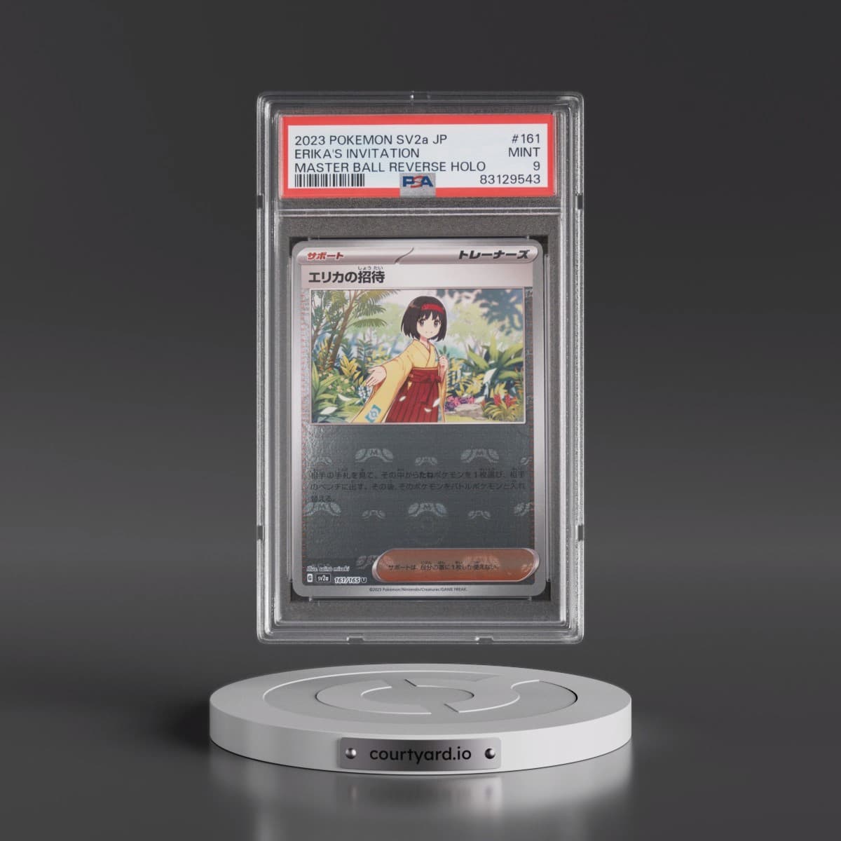 2023 Pokémon Sv2a-Pokémon 151 #161 Erika's Invitation - Reverse Holo Master Ball (PSA 9 MINT)