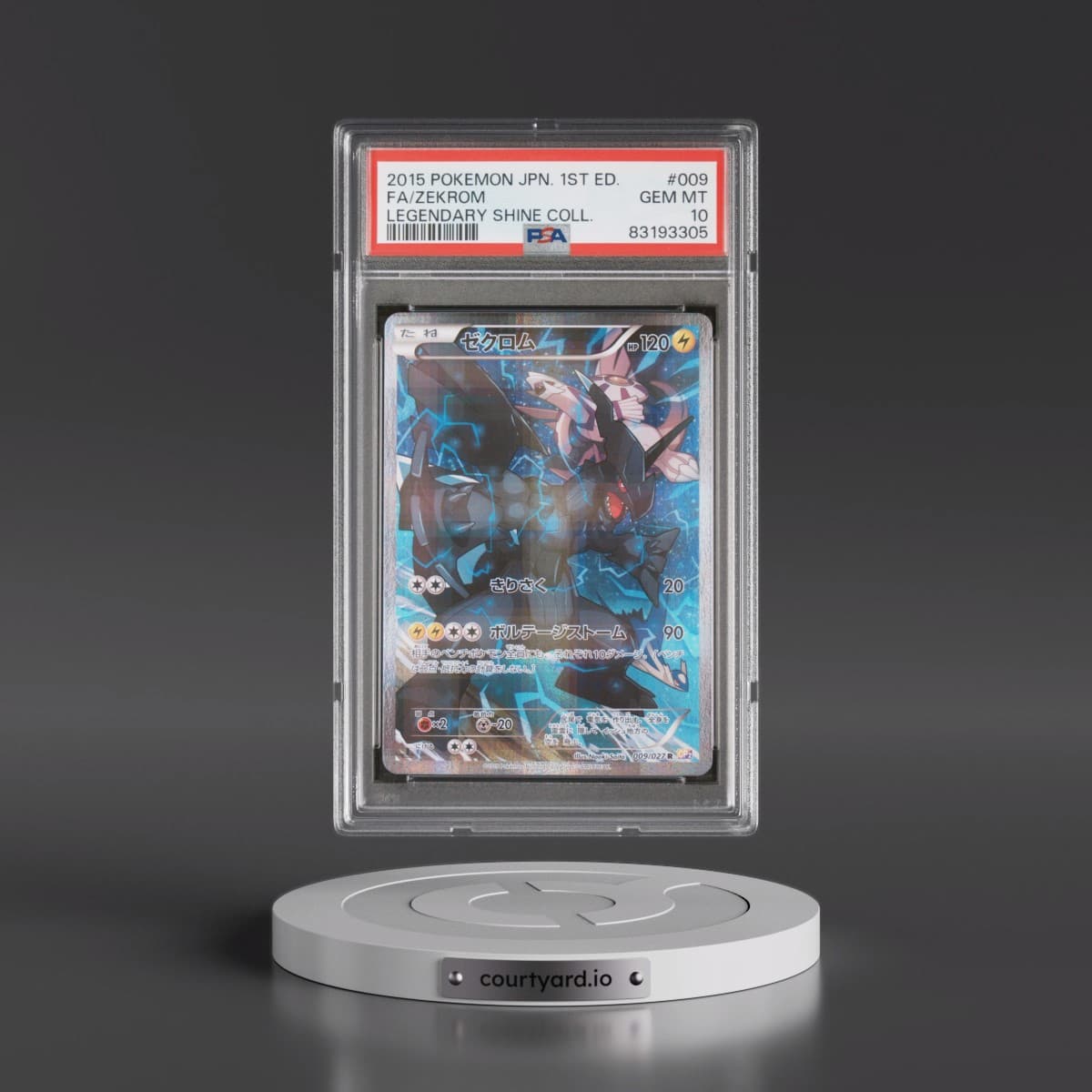 2015 Pokémon Legendary Shine Collection #009 Zekrom - 1st Edition Full Art (PSA 10 GEM MINT)