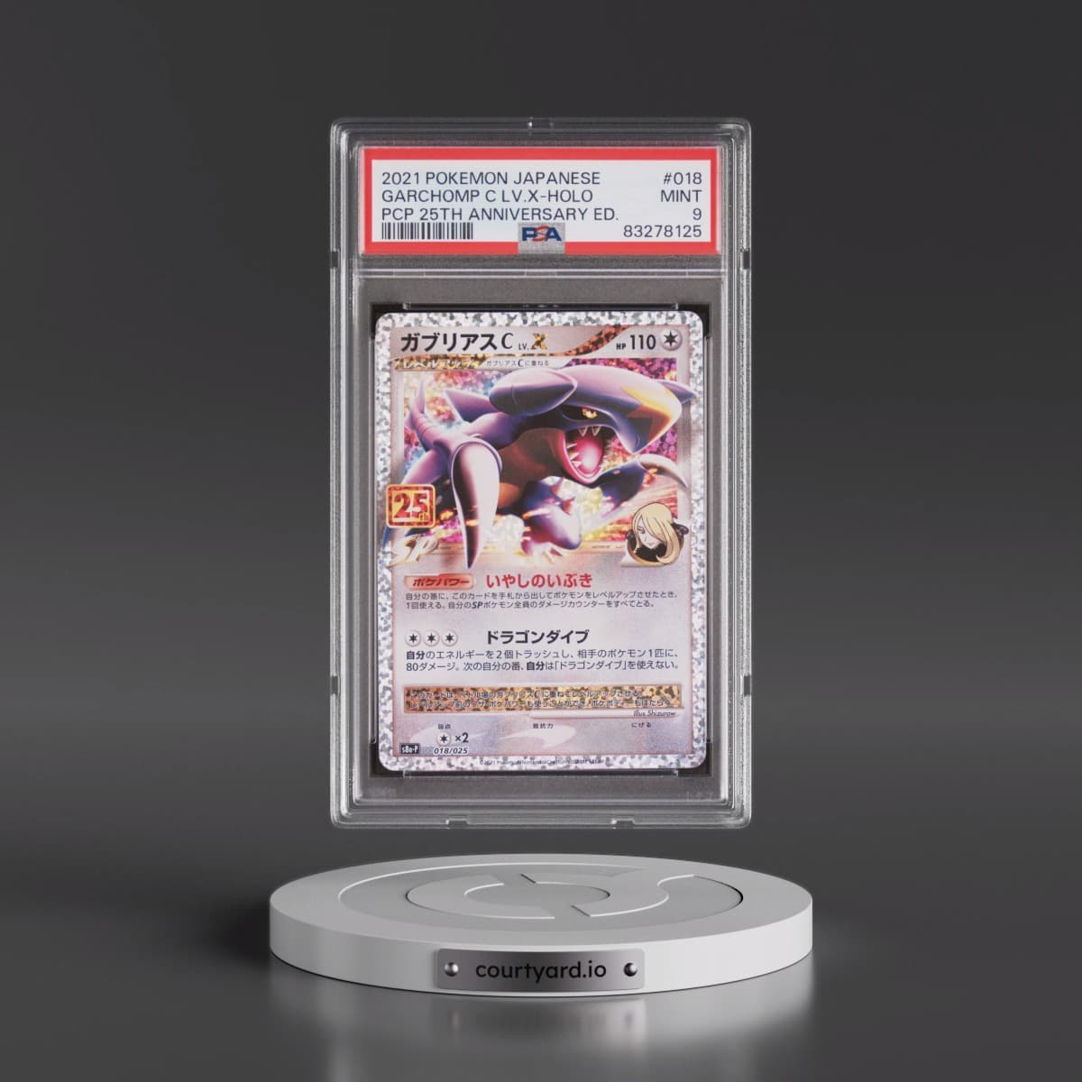 2021 Pokémon Promo Card Pack 25th Anniversary Edition #018 Garchomp C LV.X - Holo (PSA 9 MINT)