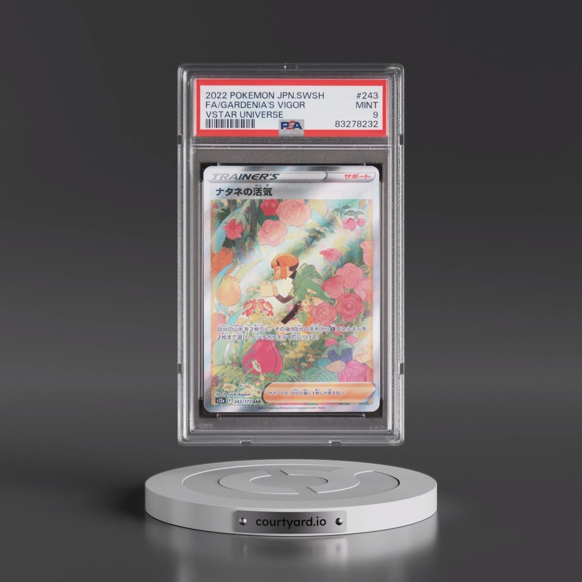 2022 Pokémon Sword & Shield Vstar Universe #243 Gardenia's Vigor - Full Art (PSA 9 MINT)