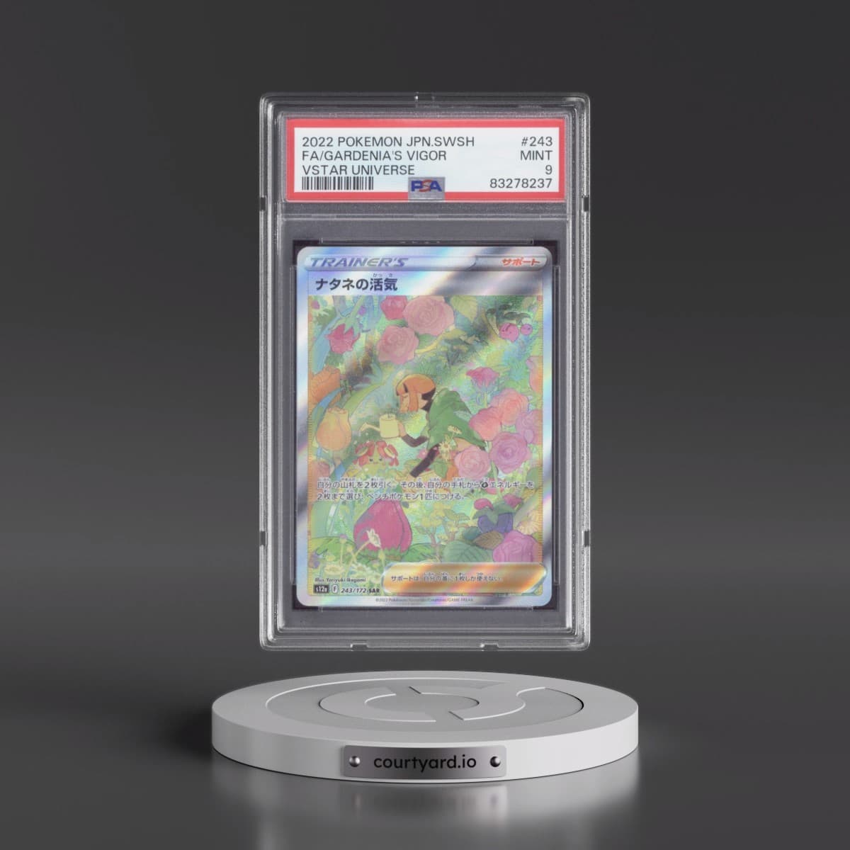 2022 Pokémon Sword & Shield Vstar Universe #243 Gardenia's Vigor - Full Art (PSA 9 MINT)