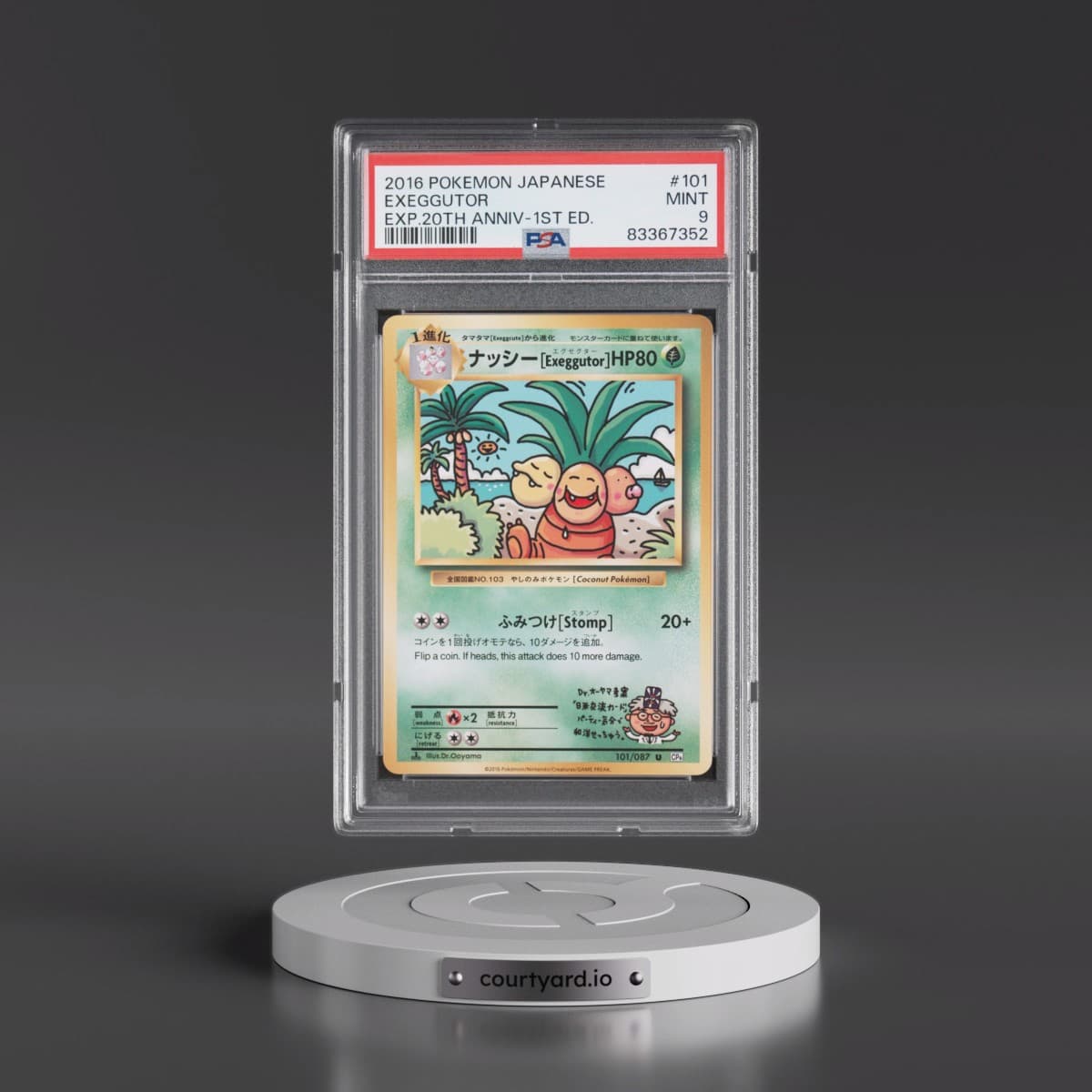 2016 Pokémon Expansion 20th Anniversary #101 Exeggutor - 1st Edition (PSA 9 MINT)