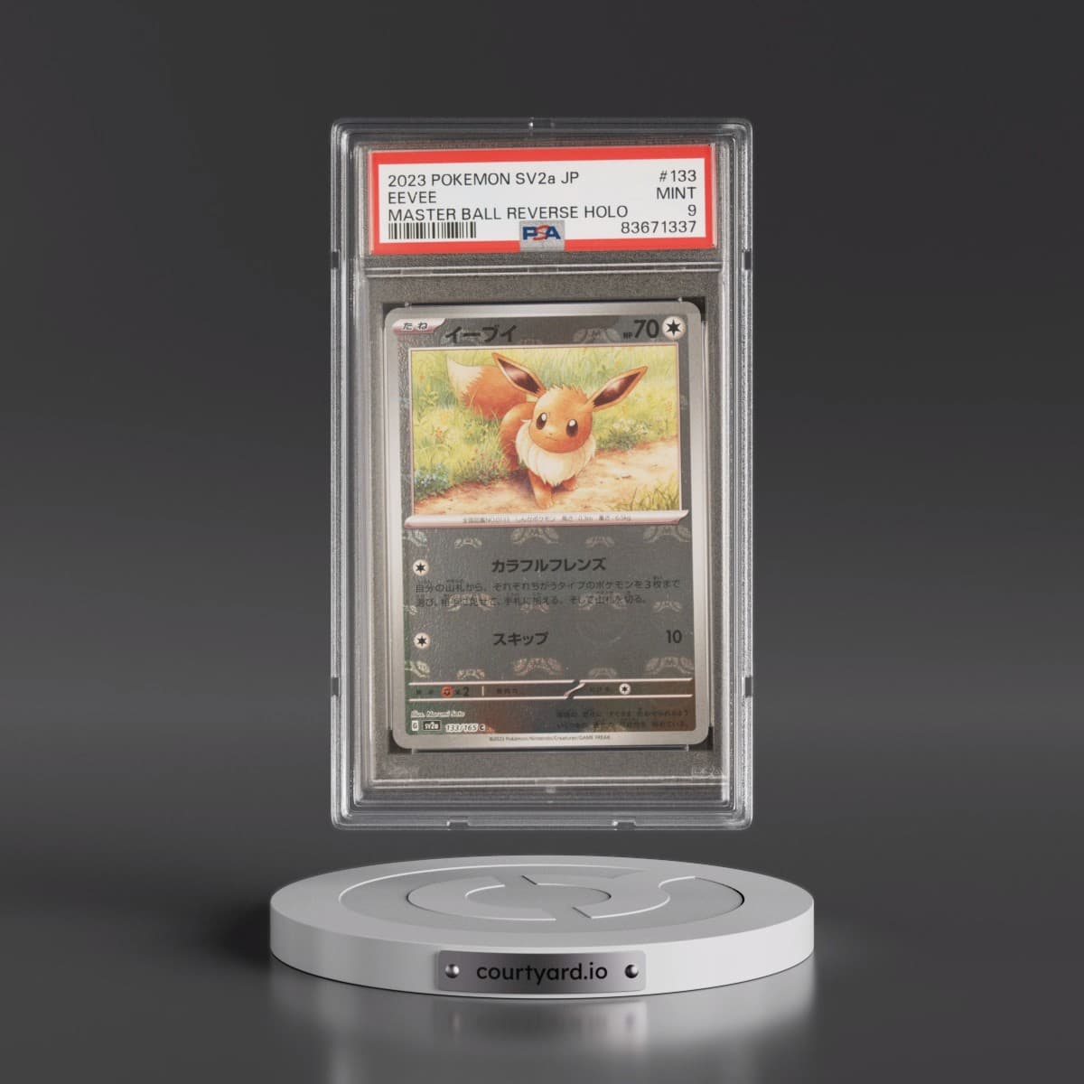 2023 Pokémon Sv2a-Pokémon 151 #133 Eevee - Reverse Holo Master Ball (PSA 9 MINT)