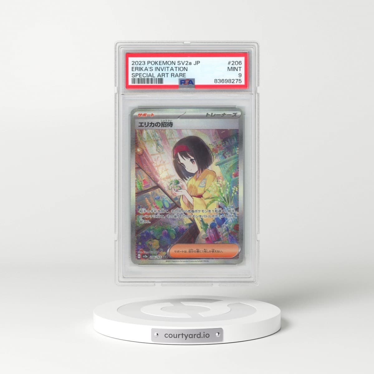 2023 Pokémon Sv2a-Pokemon 151 #206 Erika's Invitation - Special Art Rare (PSA 9 MINT)