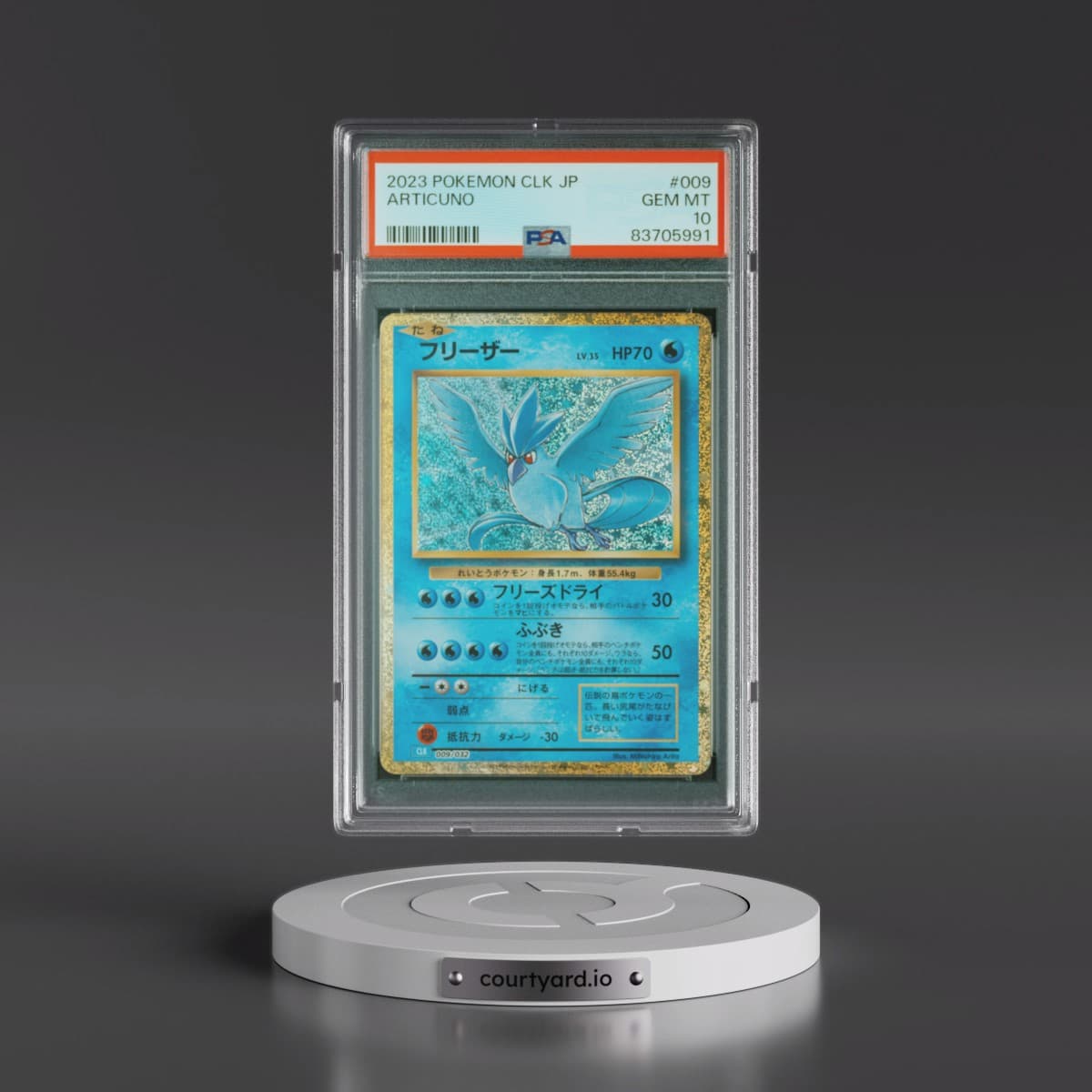 2023 Pokémon Clk-Trading Card Game Classic Blastoise & Suicune EX Deck #009 Articuno (PSA 10 GEM MINT)