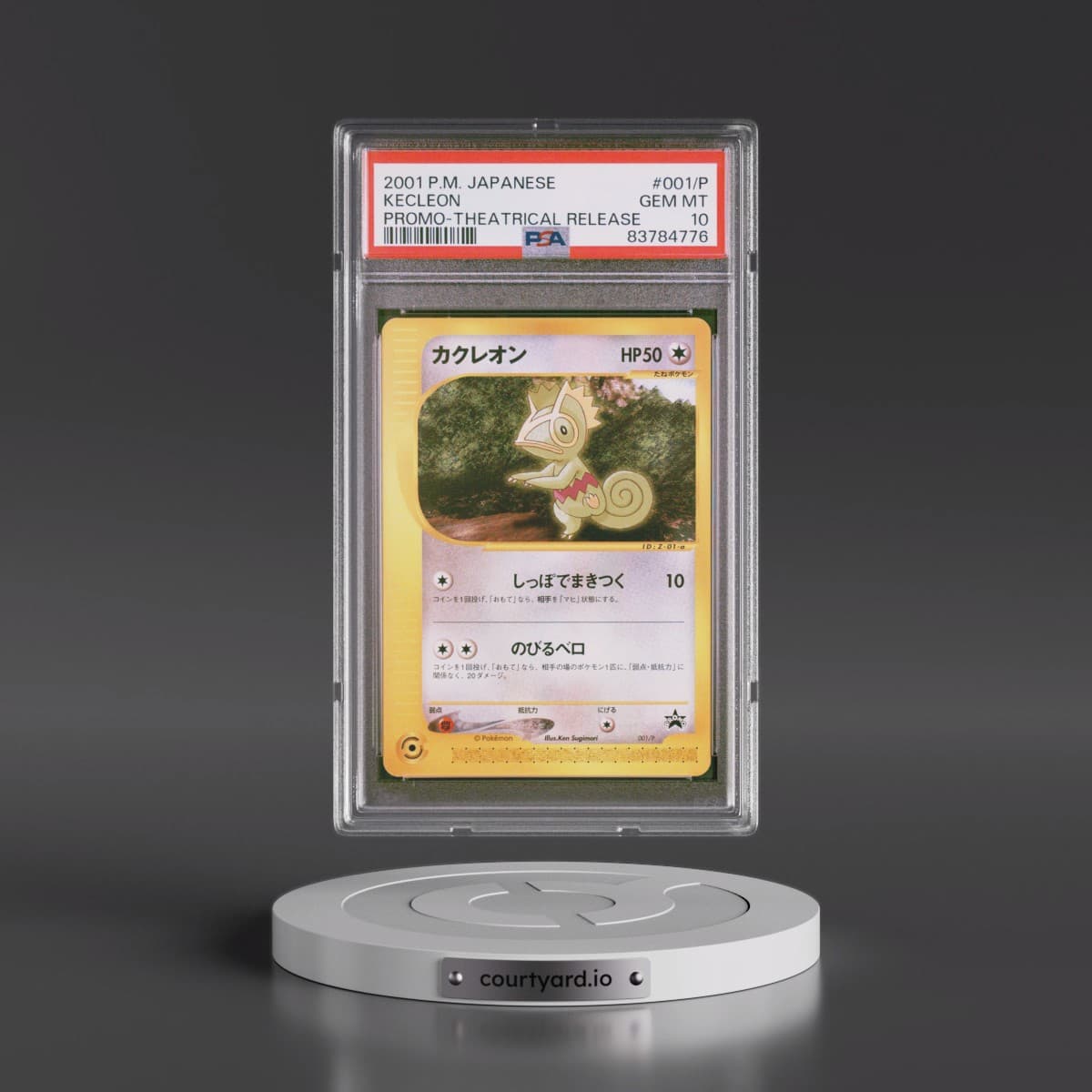 2001 Pokémon Promo #001/P Kecleon - Theatrical Release (PSA 10 GEM MINT)