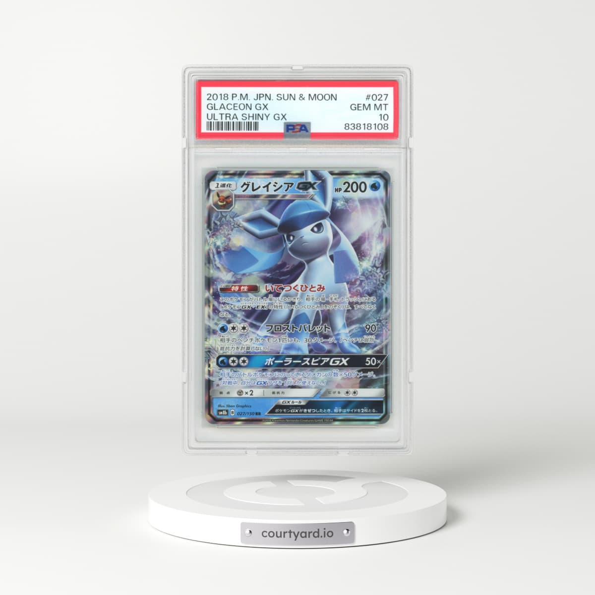 2018 Japanese Ultra Shiny GX #27 Glaceon GX - Full Art Holo (PSA 10 GEM MINT)
