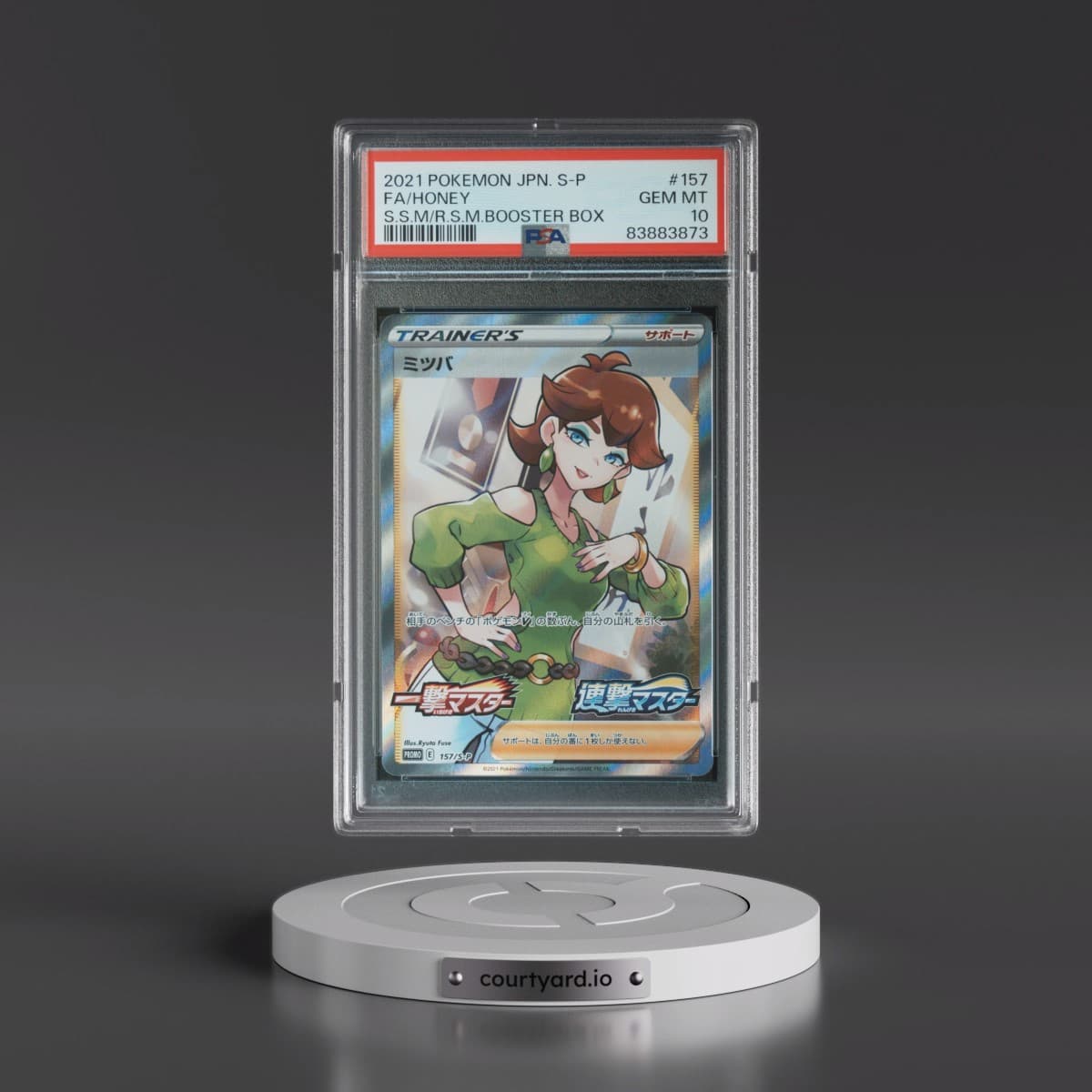 2021 Pokémon S Promo #157 Honey - Full Art Single Strike Master and Rapid Strike Master Booster Box (PSA 10 GEM MINT)
