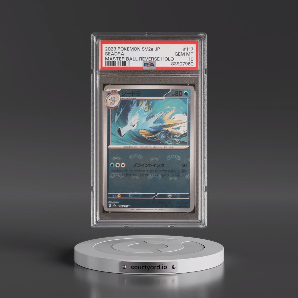 2023 Pokémon Sv2a-Pokémon 151 #117 Seadra - Reverse Holo Master Ball (PSA 10 GEM MINT)