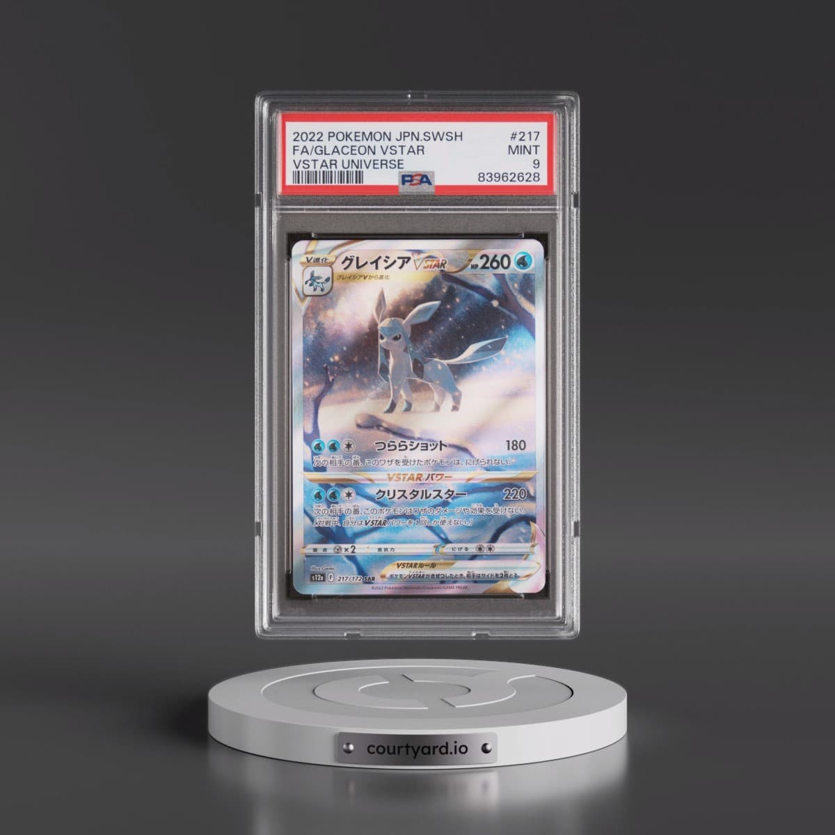 2022 Pokémon Sword & Shield Vstar Universe #217 Glaceon Vstar - Full Art (PSA 9 MINT)