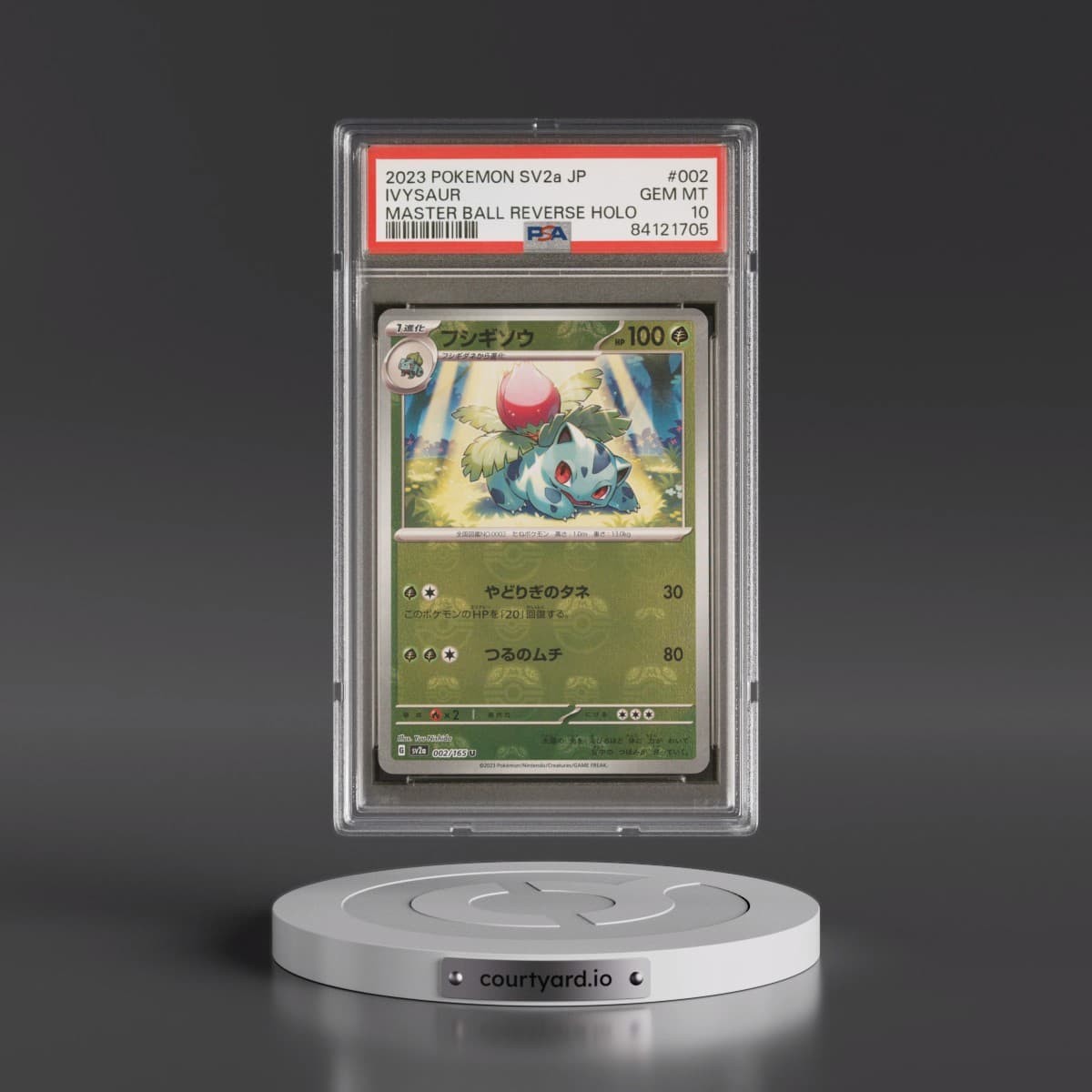 2023 Pokémon Sv2a-Pokémon 151 #002 Ivysaur - Reverse Holo Master Ball (PSA 10 GEM MINT)