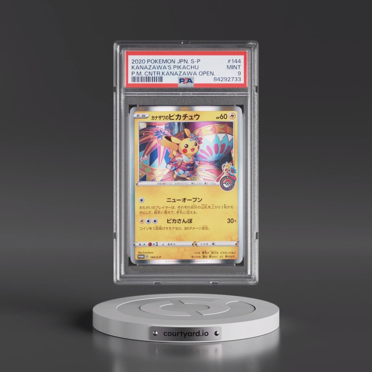 2020 Pokémon S Promo #144 Kanazawa's Pikachu - Pokemon Center Kanazawa Opening (PSA 9 MINT)