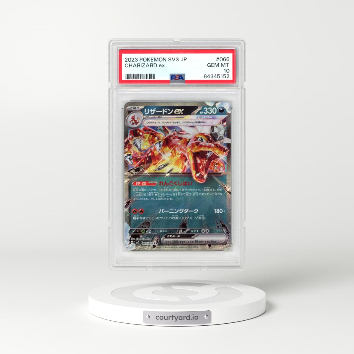 2023 Pokémon SV3-Ruler of the Black Flame #066 Charizard EX - Holo (PSA 10 GEM MINT)