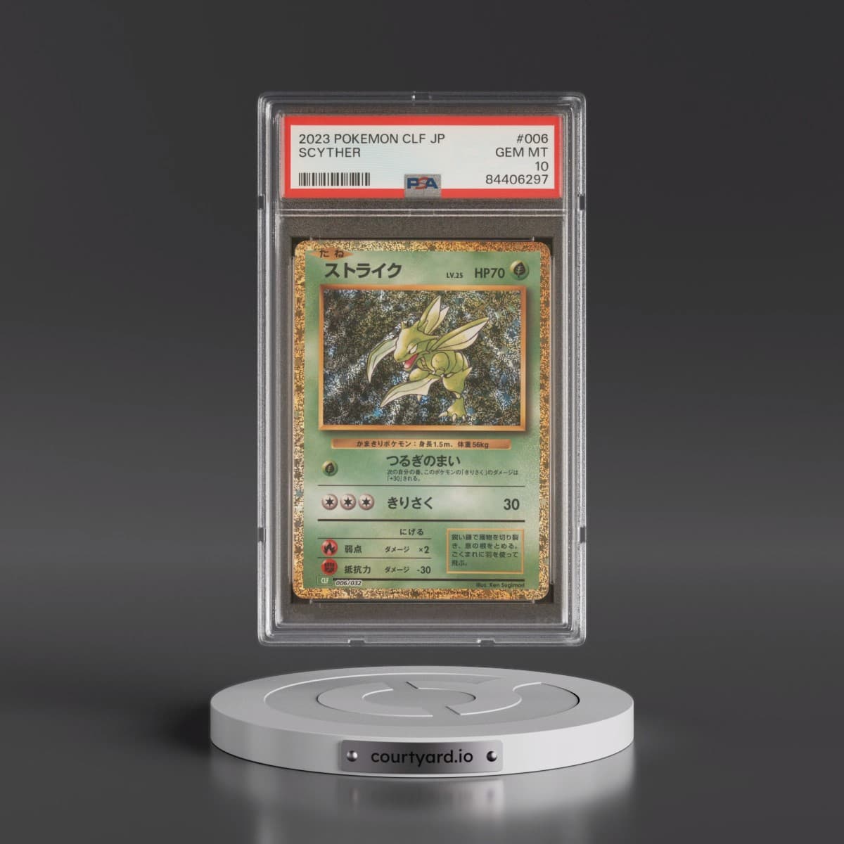 2023 Pokémon Clf-Trading Card Game Classic Venusaur & Lugia EX Deck #006 Scyther (PSA 10 GEM MINT)