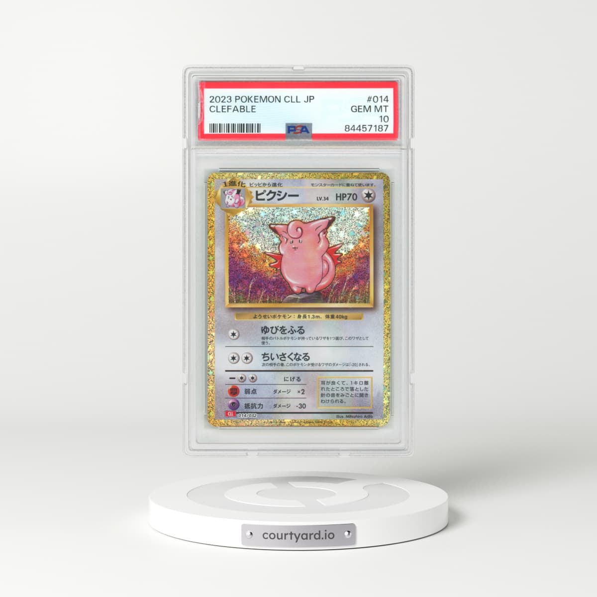 2023 Japanese Charizard & Ho-Oh EX Deck #14 Clefable (PSA 10 GEM MINT)