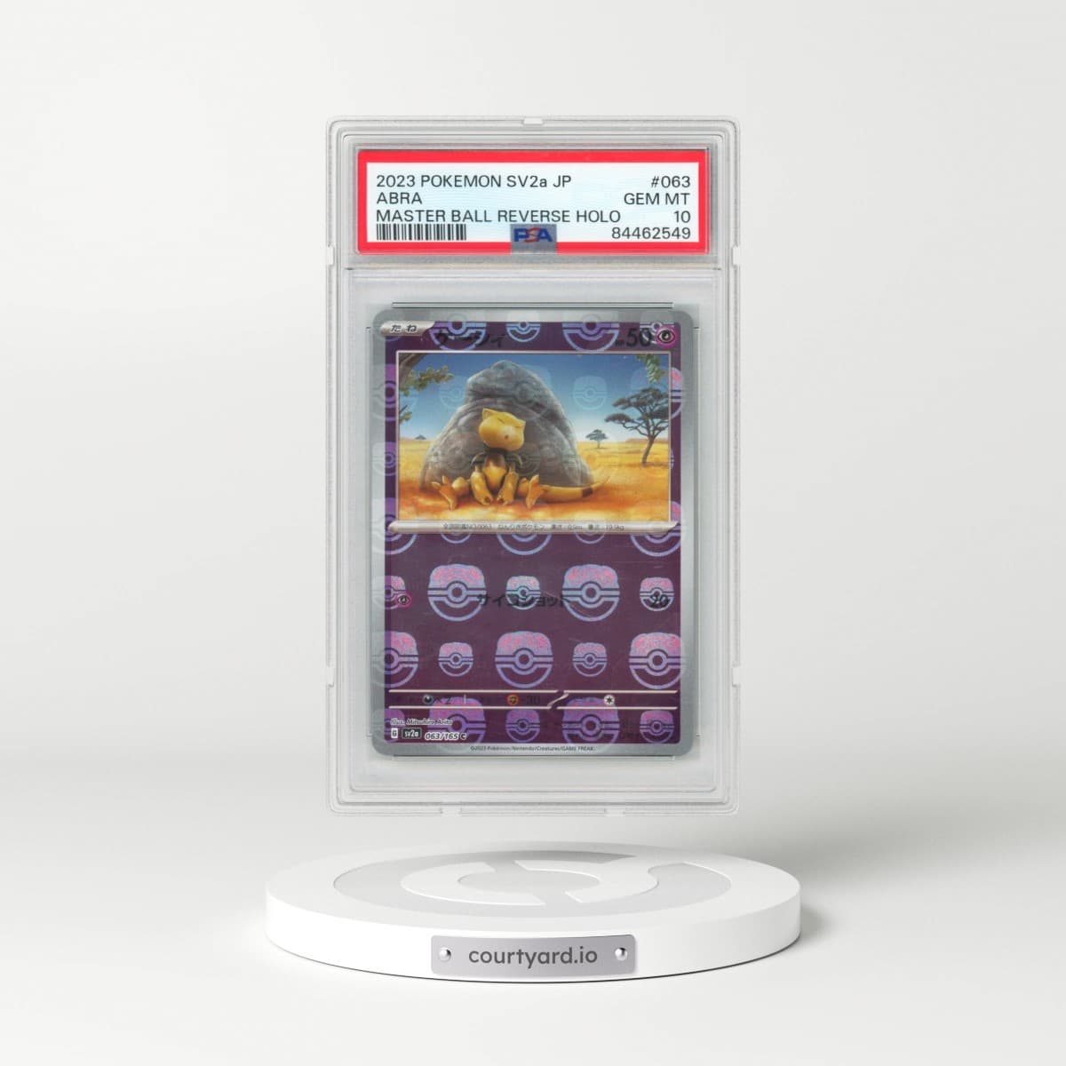 2023 Pokémon Sv2a-Pokemon 151 #063 Abra - Reverse Holo Master Ball (PSA 10 GEM MINT)
