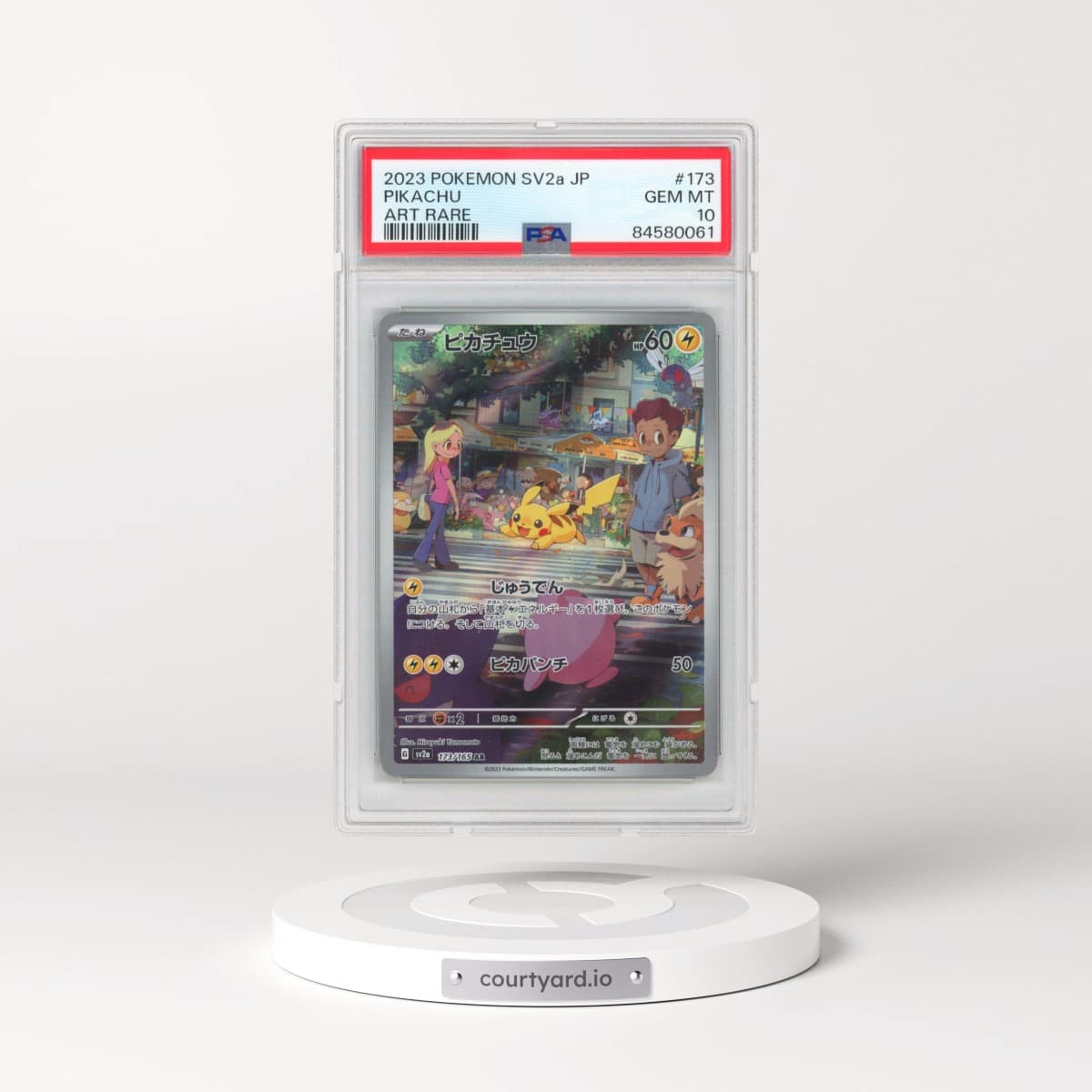 2023 Pokémon Sv2a-Pokemon 151 #173 Pikachu - Art Rare (PSA 10 GEM MINT)