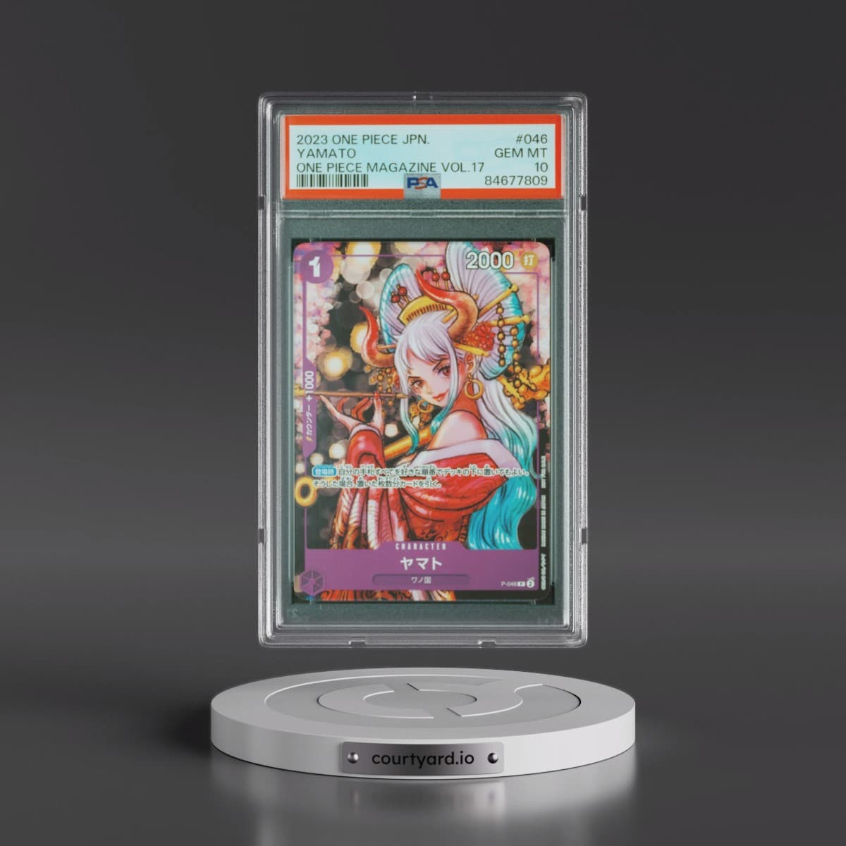 2023 One Piece Japanese Promos #046 Yamato - One Piece Magazine Vol.17 (PSA 10 GEM MINT)