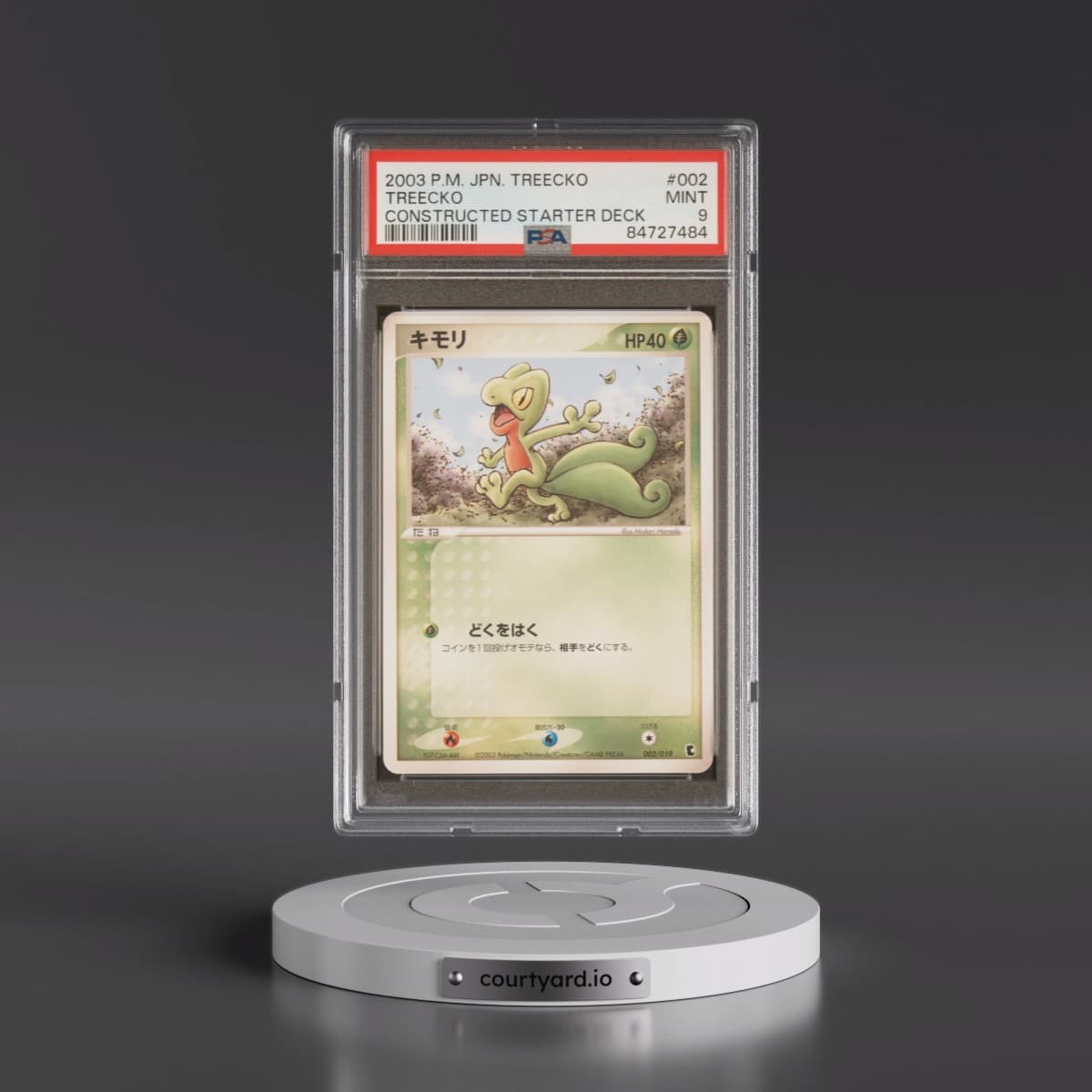 2003 Pokémon Treecko Constructed Starter Deck #002 Treecko (PSA 9 MINT)