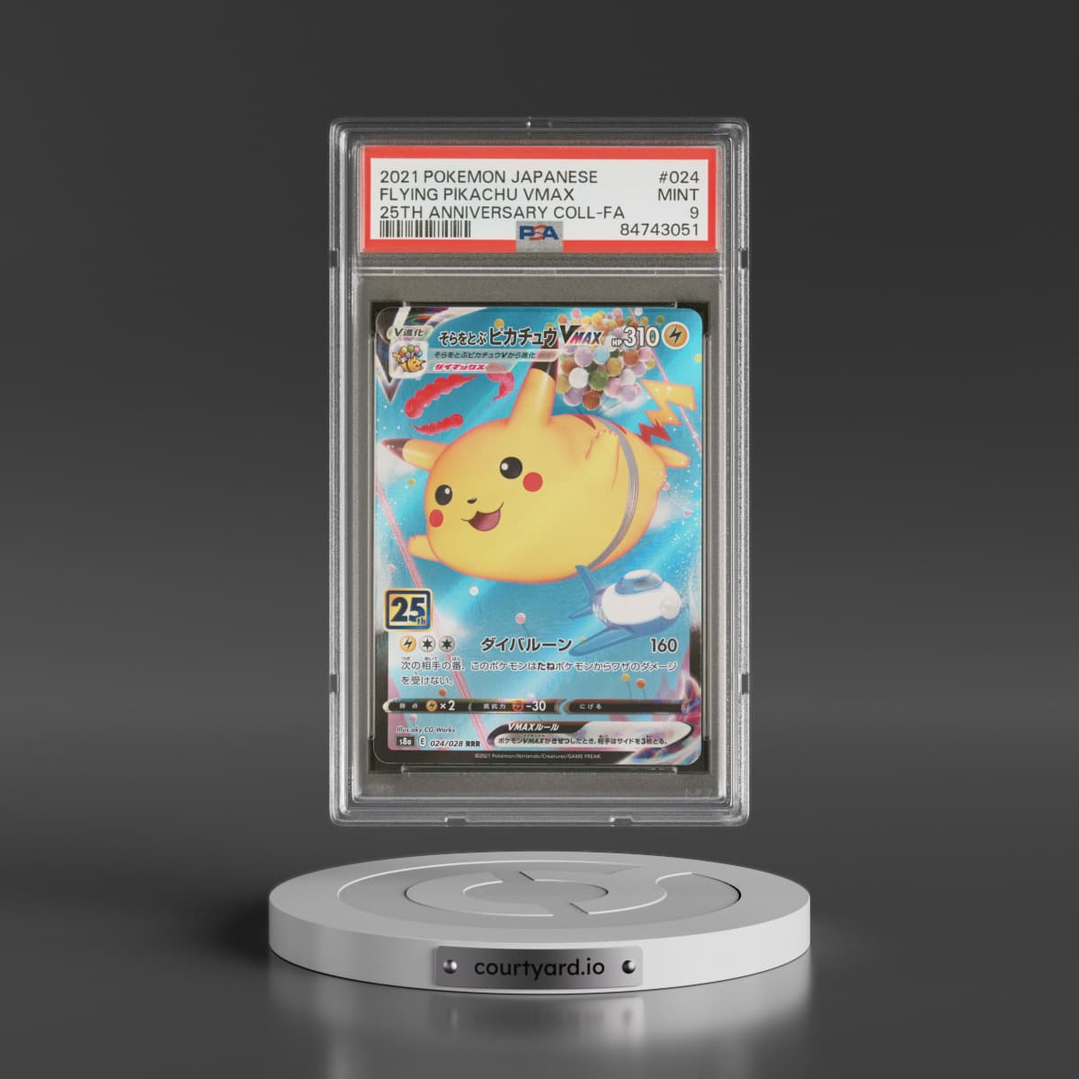 2021 Pokémon 25th Anniversary Collection #024 Flying Pikachu Vmax - Full Art (PSA 9 MINT)